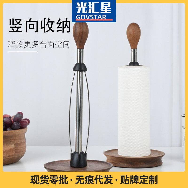 实木纸巾架免打孔保鲜膜懒人抹布置物架榉木卷纸纸巾立式置物木架