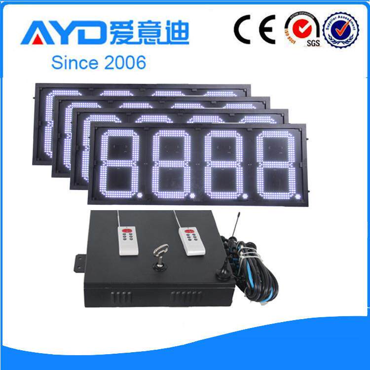 LED油价屏加油站油价牌供应商4寸红色数字模组/LED数字板16寸