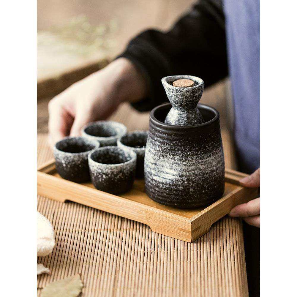 日式清酒具套装温酒器仿古加热酒烫调酒师酒壶家用陶瓷煮酒盅酒壶,鲜花速递/花卉仿真/绿植园艺,割草机/草坪机,淘宝优惠券,粉丝福利购,淘宝优惠卷