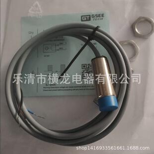现货销售耐高温GSEE接近开关IN8-M18SL-E3N-40/2MS质保二年