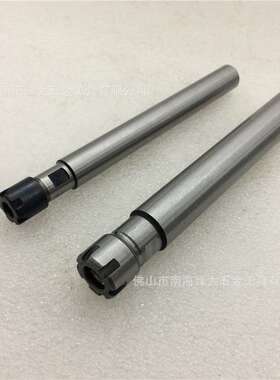 供应ER延长杆A型 M型ER08/11/16/20/25等系列C12-ER08M-100L