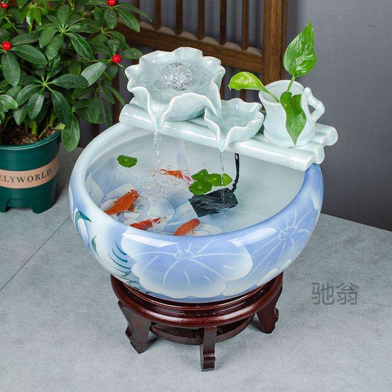 麓f陶瓷鱼缸循环流水生财摆件招财景观金鱼缸乌龟缸陶瓷摆件客厅