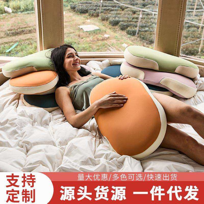 贝卡美丽颜枕生物基记忆棉枕颈椎枕猫肚柔软慢回弹睡眠枕头枕芯,鲜花速递/花卉仿真/绿植园艺,割草机/草坪机,淘宝优惠券,粉丝福利购,淘宝优惠卷