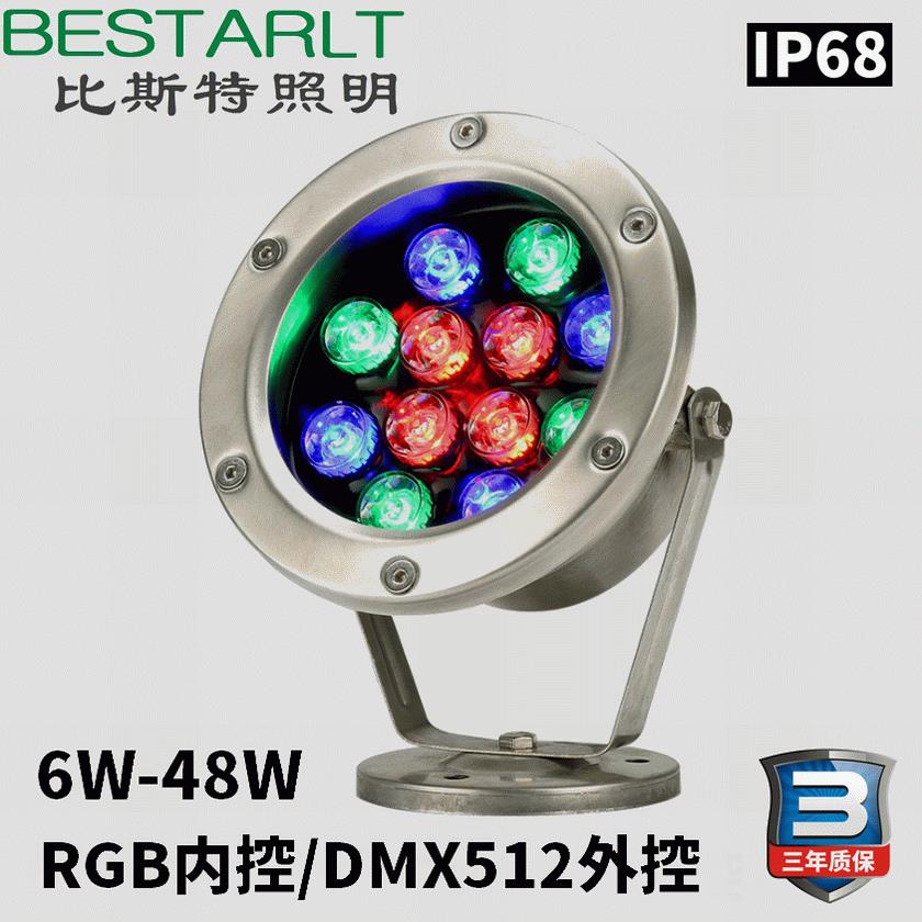 RGB泳池灯水池灯红绿蓝幻彩水底灯DMX512外控七彩喷泉灯LED水底灯