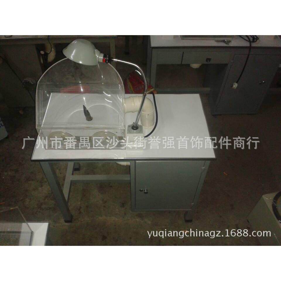 单位吸尘飞碟机首饰单位飞碟打磨抛光机落地式半封闭吸尘打磨机