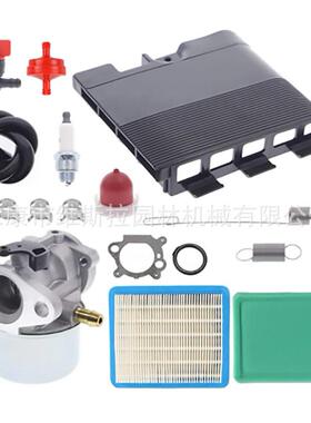 割草机配件692298空滤罩799868化油器套装