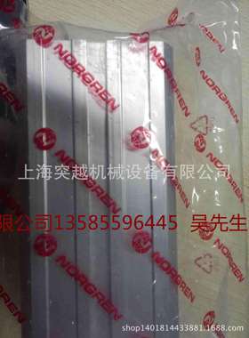 NORGER/诺冠QM/8032/61/290气缸