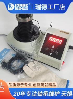 瑞德电磁感应塔式轴承加热器ABL-T/DCL-T/TOWER/SM28-2.0/2.5厂家