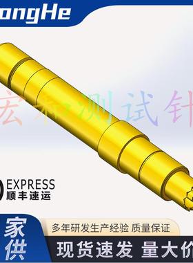 HongHe高频针6029C2.9锯齿测试头爪针可以换针JUK-RF-0550-BS