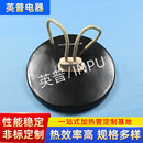 加热板发热片电热板陶瓷加热板圆盘加热器发热圈加热圈发热板