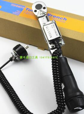 东日扭力扳手100QLMS150QLMS防错带线QLMS10NQLMS15N
