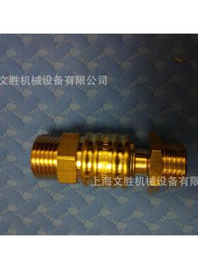 德国riegler快速接头107210