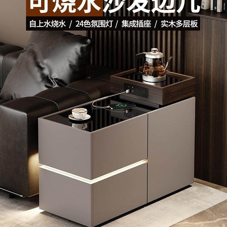 沙发边几可移动边柜侧边茶台现代感带烧水壶一体小茶几茶水柜,鲜花速递/花卉仿真/绿植园艺,割草机/草坪机,淘宝优惠券,粉丝福利购,淘宝优惠卷