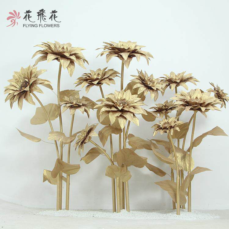 新中式橱窗装饰大型纸艺仿真花道具摆件金色纸花向日葵岁月流金
