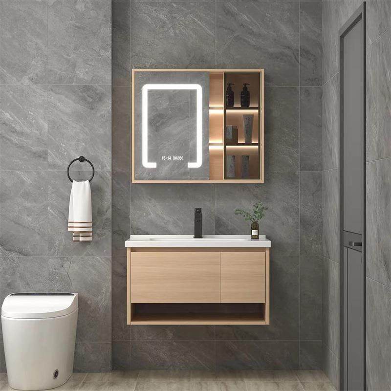 创意卫生间原木色浴室柜组合陶瓷一体盆智能镜柜洗漱洗手台套装,鲜花速递/花卉仿真/绿植园艺,割草机/草坪机,淘宝优惠券,粉丝福利购,淘宝优惠卷