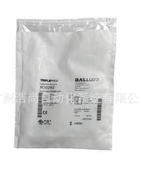BES02WZ电感式接近开关BESM12MG1-PSC60B-S04G