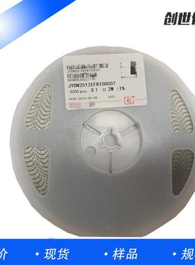 贴片合金电阻LR2512-23R004F225123W0004R1%欢迎大量选购