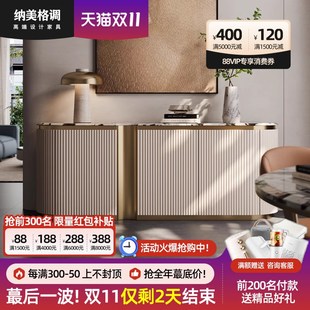 精品轻奢天然大理石餐边柜餐厅高端靠墙一体家用实木储物柜入户装