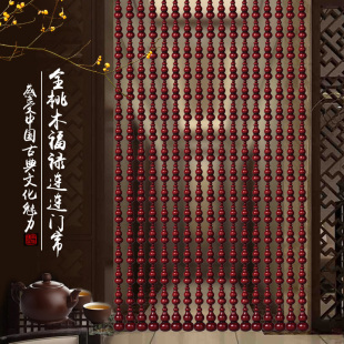 家用红色客厅卧室厕所挡煞风水 精品珠帘全桃木门帘葫芦隔断帘中式