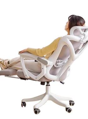 舒人体工学椅可躺坐适JLL电脑椅家用舒适久办公电椅宿舍职员椅竞