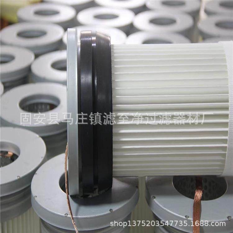 除尘滤扁混凝土搅滤拌站芯水泥罐仓顶除尘器46*925*滤芯方框框板,标准件/零部件/工业耗材,滤芯,淘宝优惠券,粉丝福利购,淘宝优惠卷