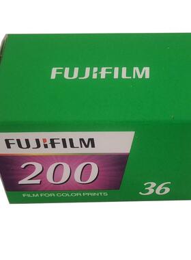 5C20c2000彩胶卷型1通用色5MM负片6张26年6月