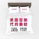 D数码 印立体花D寸I被套三Y件套外贸仿真美国尺床LPK上用品