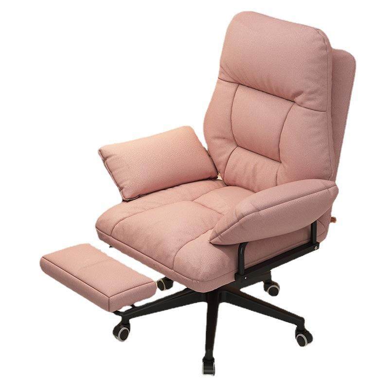 电脑椅发椅懒家xky-077用久坐沙书人椅子人体工学椅房靠背可躺书,商业/办公家具,办公电脑椅/职员椅,淘宝优惠券,粉丝福利购,淘宝优惠卷