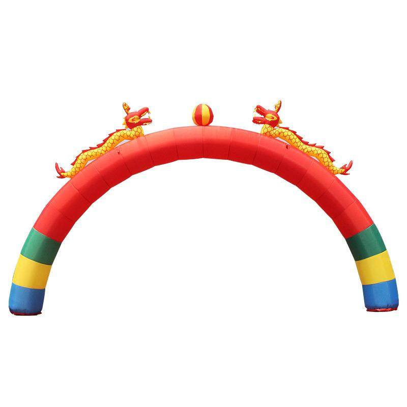 活源头厂家龙凤双龙充气婚拱结婚庆典开业店庆庆拱门-01门动彩虹,节庆用品/礼品,拱门,淘宝优惠券,粉丝福利购,淘宝优惠卷