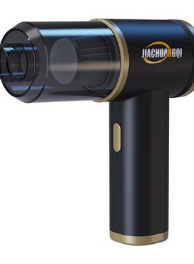 无线用载吸车尘器手持迷家吸尘器三合一大吸你力77529便携式宠物