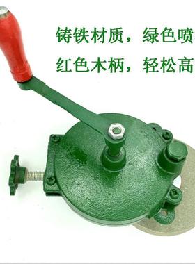 式东南亚非洲南美市4寸5寸场6寸小型UYK台色绿手摇砂轮机磨刀机