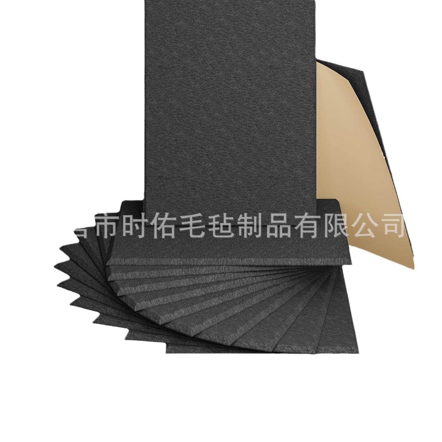 声学矩形密度隔音聚高酯纤维0吸音板自粘4:3矩形面板4x30cm,基础建材,装饰性吸音材料,淘宝优惠券,粉丝福利购,淘宝优惠卷