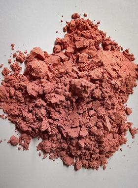 铝IHM红Y207#料陶瓷颜料铝红用色彩釉色瓷器日用洁具用色瓷粉