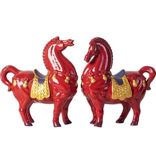 中红陶瓷唐国马摆件创意居家成办公室马到功骏RPG马工艺品装 饰礼