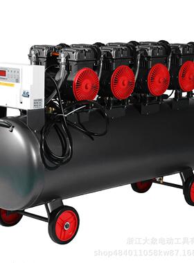 DX1604DX16-041680WX4-16业0L工级气小型空气压缩机充-无油静音22