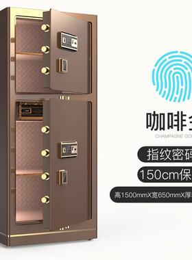 险柜家用办FJN公保险箱2米1.5米1.8米1全钢双门智.能W保IFI防盗指