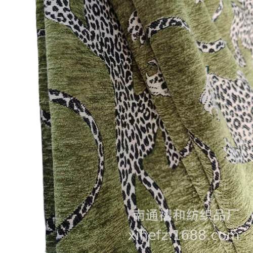 高端轻奢复古动物绿色豹子图案面料可做抱枕做沙发布盖毯子窗帘