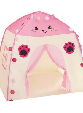 刺儿童帐篷室内游主戏屋男孩女孩公城游堡小10877绣房子戏球池