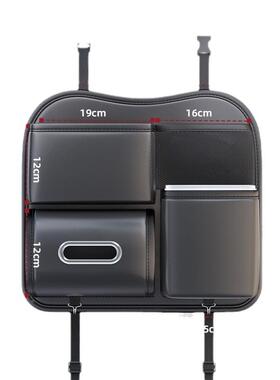 车载垃11004圾桶纸巾盒二合汽车内后排挂多能座椅后背收一纳袋置