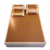 205新席款 凉席藤三件套直2角20494066透气防凉席双人可折叠滑家用