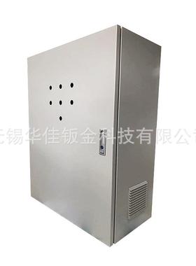 配柜制箱外壳壳钣金加工户外冷热源机房控制柜URZ交换控机箱外电
