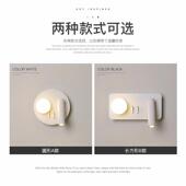 led壁灯床卧头灯现代简约酒店馆阅读灯569意个性 北宾欧家用创室灯