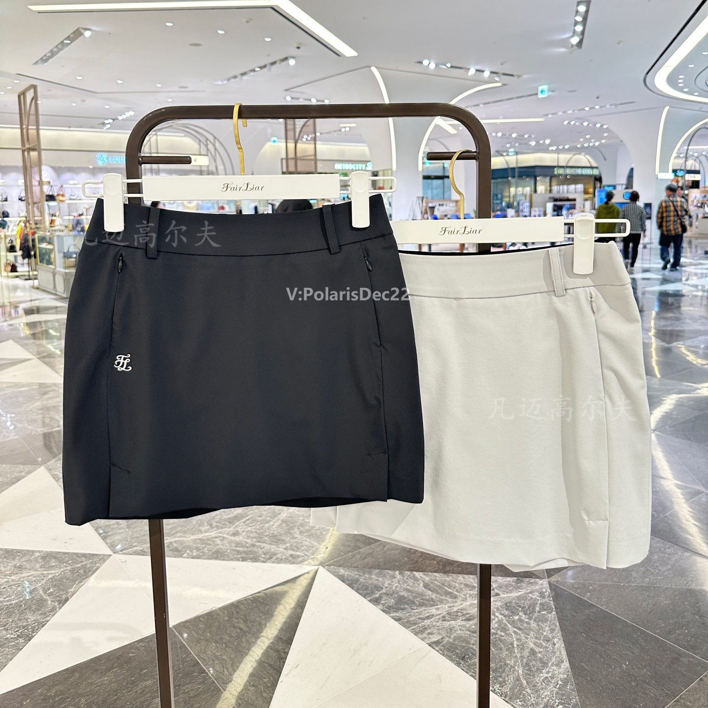 韩国代购Fair Liar高尔夫球服裙子25春女纯色标志H型包臀半身短裙