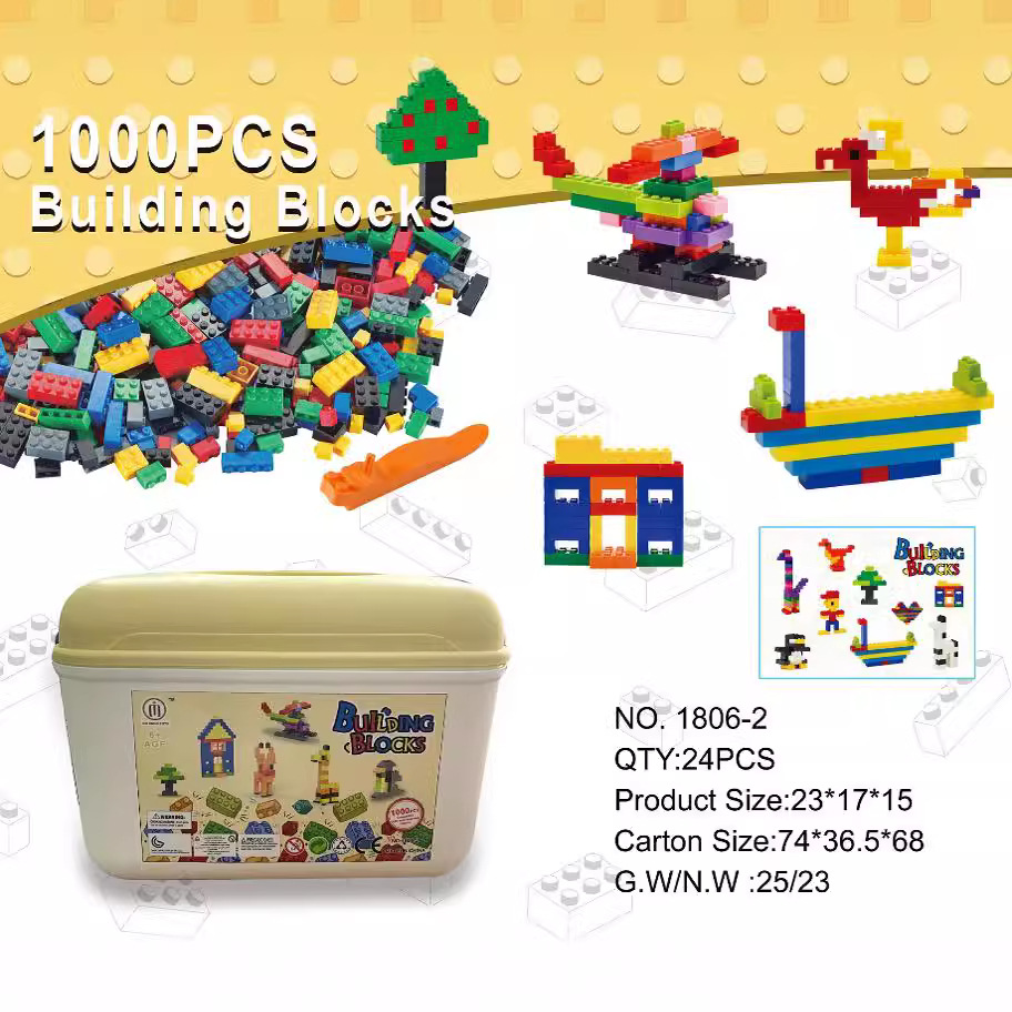 澳洲积木1000块小颗粒兼容拼装拼图场景儿童积木玩具盒装