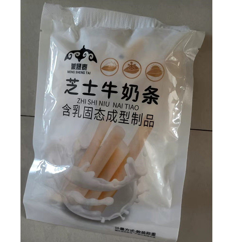 【新货】蒙晟泰芝士牛奶条内蒙古产奶酪棒孕妇儿童非高钙解
