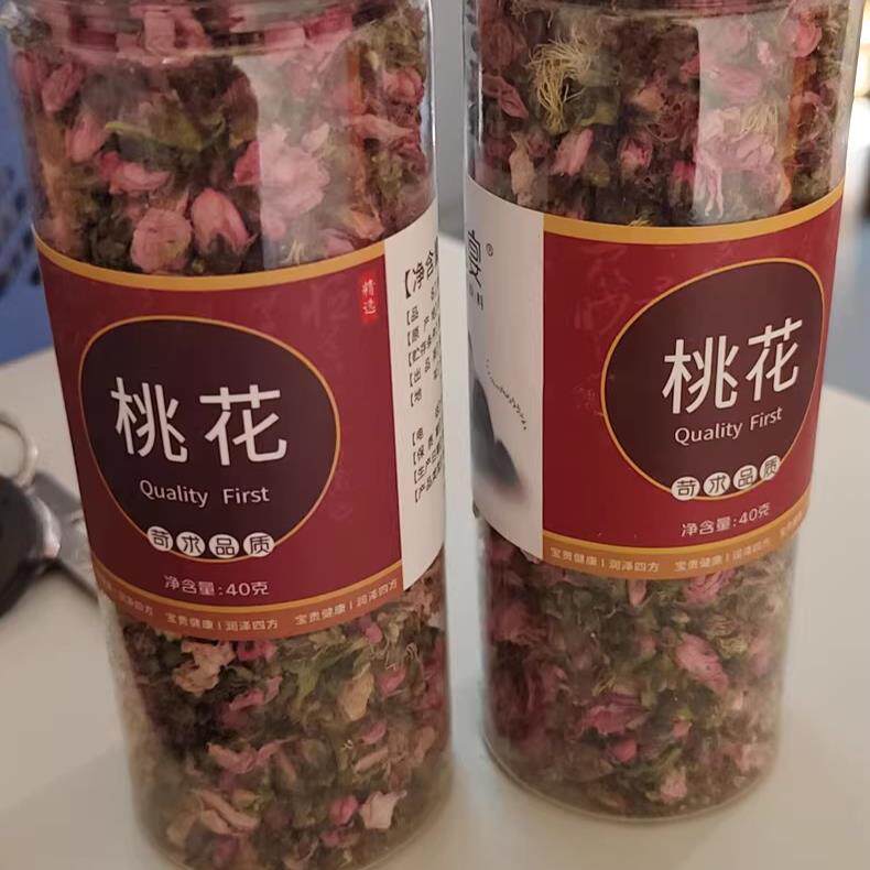 【优选】干桃花茶排宿便新花茶内调男女荷叶