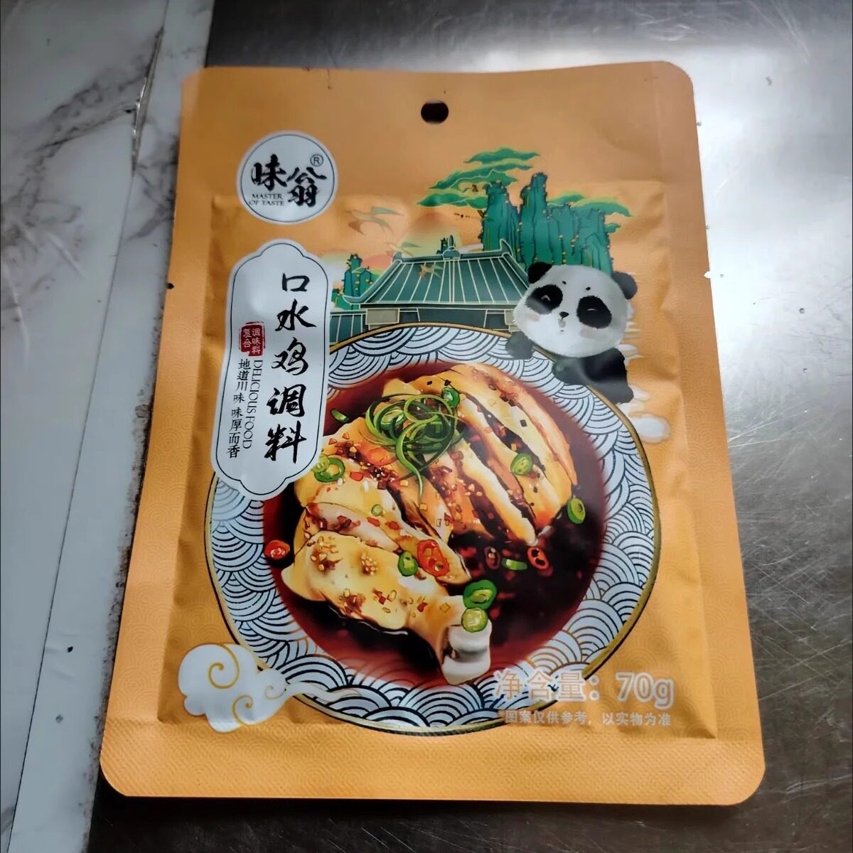 【新货】味翁口水鸡调料汁棒棒鸡酱料包手撕白切鸡凉拌菜调料