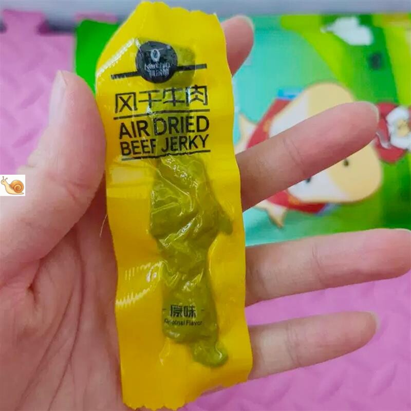 科尔沁风干牛肉粒200g凹凸手撕牛肉小块易嚼健身解馋零食内蒙特