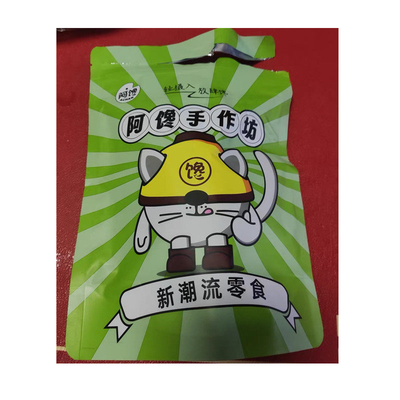【新货】阿馋扁桃仁夹心酥拉丝牛轧杏仁脆片坚果饼干下午茶小