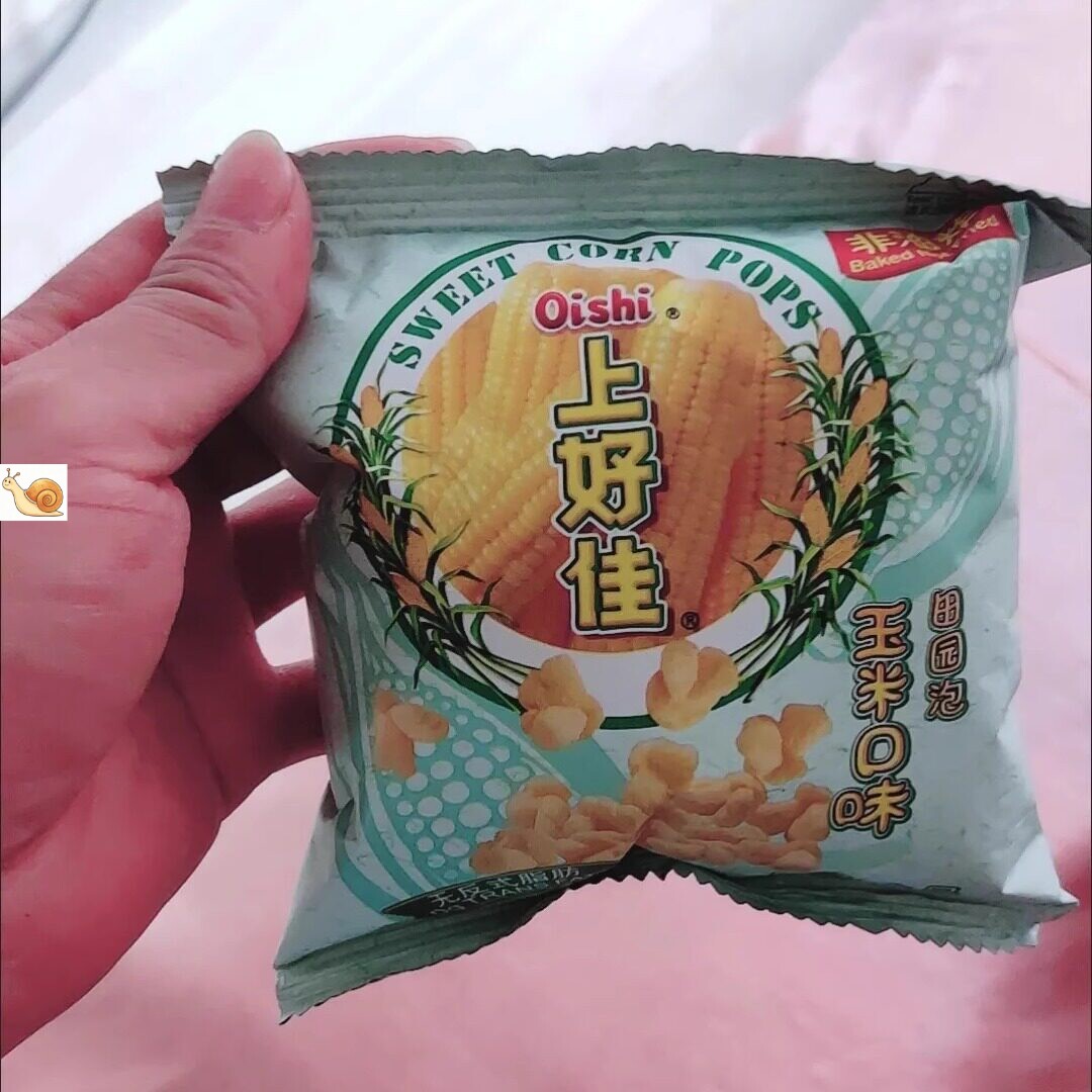 【新货】上好佳田园泡零食玉米口爆米花/玉米球/甜甜